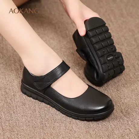 奥康 女鞋2026春季新款平底单鞋女真皮浅口女单鞋软底软皮妈妈鞋L图片