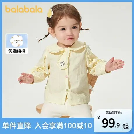 巴拉巴拉2025新款春季女宝宝衬衫长袖薄款超好看小童洋气纯棉a类商品大图
