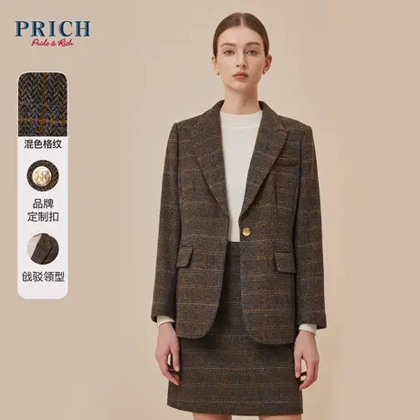 【绵羊毛】PRICH2023冬新款复古格纹戗驳领气质西装外套半身裙女图片