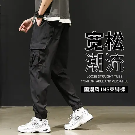 裤子潮流男秋款工装裤秋冬束脚男款宽松厚款大码九分秋款休闲长裤商品大图
