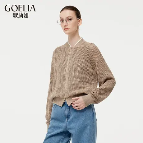 歌莉娅春季新品亚麻镂空外套1E2L6J680图片