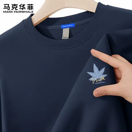 马克华菲青少年卫衣男款2025新款秋季男生长袖复古正肩上衣服男X商品大图