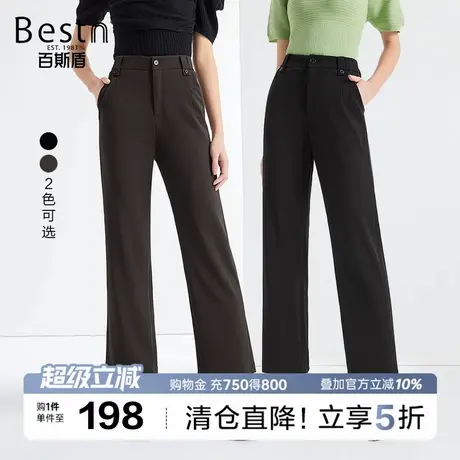 百斯盾官方女装休闲裤2025秋款松紧腰通勤宽松显瘦显高九分烟管裤商品大图