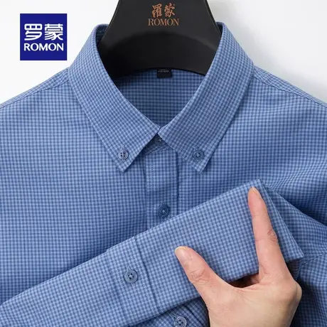 【纯棉】罗蒙男士时尚休闲长袖衬衫2025秋季新款格子衫易打理衬衣图片