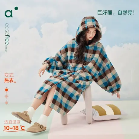 安之伴【巨保暖】连帽格子珊瑚绒睡袍女秋冬款宽松家居服中长睡裙商品大图