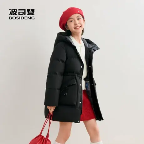【交个朋友】波司登冬女童时尚运动连帽羽绒服可调节收腰大口袋图片