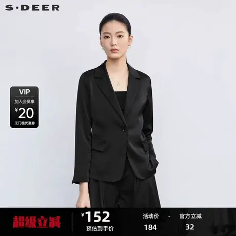 sdeer圣迪奥西装领单排扣基本款西装外套S223Z2208商品大图