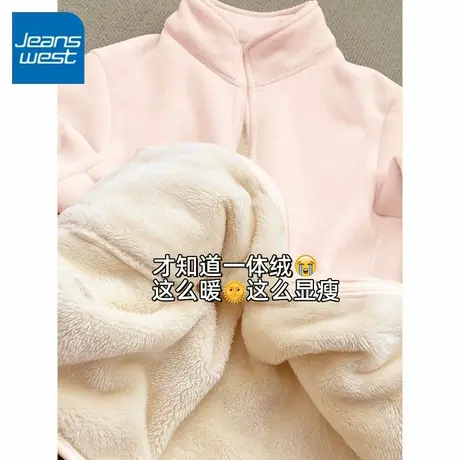 KV真维斯摇粒绒外套女2025新款秋冬抓绒冲锋衣内胆加绒厚内搭卫衣图片