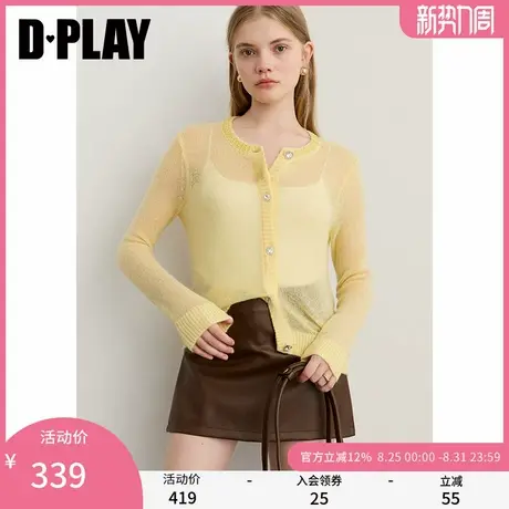 DPLAY2025年秋季新款黄色针织衫女含马海毛羊毛上衣修身开衫外套图片