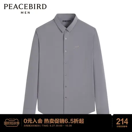 太平鸟男装 春灰色刺绣衬衫休闲上衣商品大图