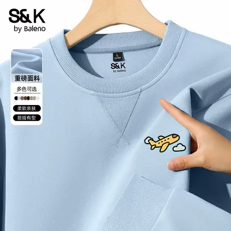 班尼路S&K系列蓝色卫衣男秋季青少年简约时尚上衣重磅三角领长袖商品大图