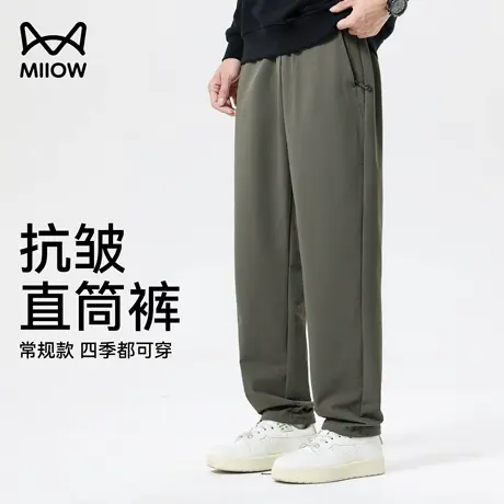 【防泼水】猫人抗皱休闲裤男春秋款直筒宽松运动卫裤保暖舒弹长裤商品大图