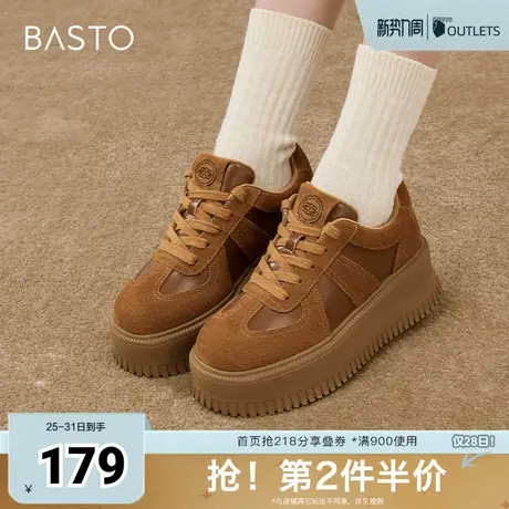 百思图2025春季新款时尚复古户外德训鞋厚底圆头女休闲鞋W0068AM5图片