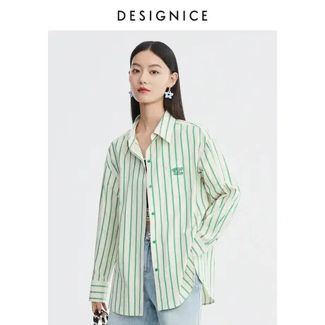 迪赛尼斯叠穿衬衣2023夏季新款宽松外套绣花长袖上衣女条纹衬衫商品大图