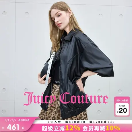 Juicy Couture橘滋外套女2025年秋季新款仿皮黑色宽松夹克上衣商品大图