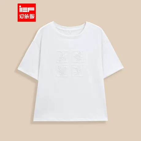 IEF/爱依服2025夏秋新款韩系风时尚小众设计感正肩通勤百搭T恤图片