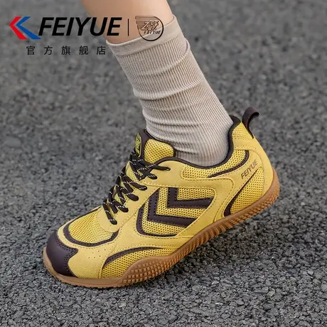 feiyue/飞跃女鞋赛车鞋女2025秋冬新款透气时尚运动薄底德训鞋子商品大图