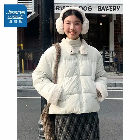 KMV真维斯棉衣小个子棉服女款冬季2025新款加绒加厚保暖棉袄外套商品大图