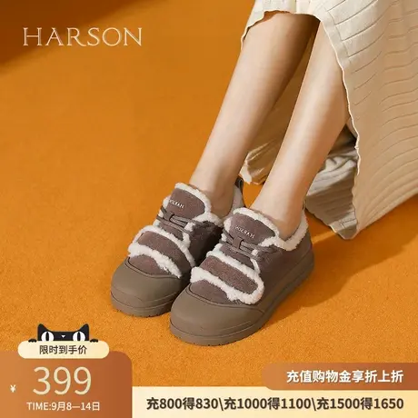 哈森加绒休闲鞋女秋冬新款勃肯鞋雪地靴毛毛鞋棉鞋HCA241605商品大图