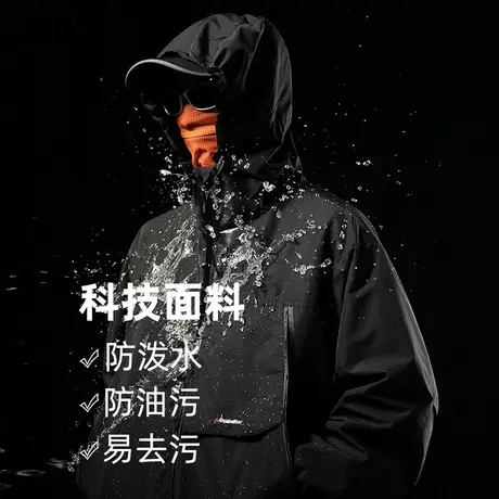 男生黑色三防冲锋衣外套男秋季潮高级感男装2023新款连帽登山夹克商品大图