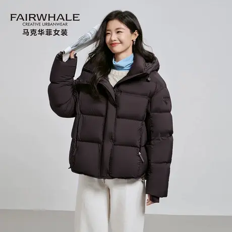 马克华菲冬季羽绒服女短款2025新款高充绒95白鸭绒小个子加厚外套商品大图