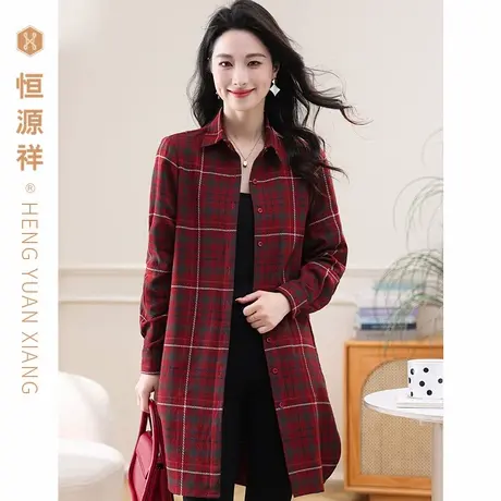 恒源祥格子衬衫女长袖100%纯棉春秋季学生宽松文艺中长款打底上衣商品大图