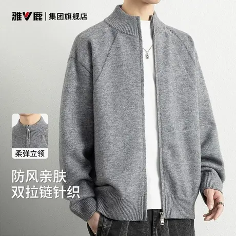 雅鹿针织开衫毛衣男春秋冬季2025新款潮流纯色百搭休闲宽松男外套商品大图