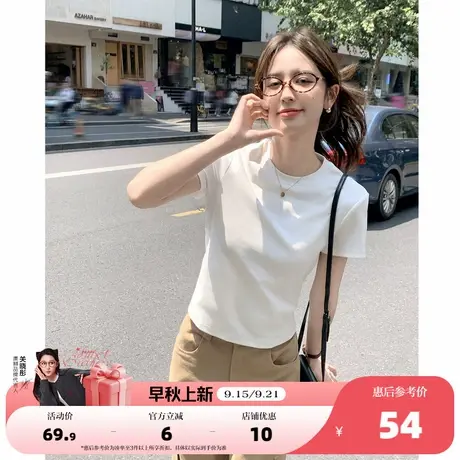 唐狮2025夏季女短袖T恤圆领短款净色简约休闲百搭辣妹小个子韩系商品大图