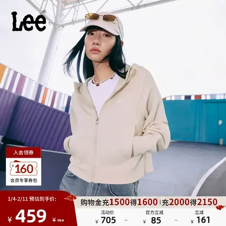Lee25秋冬新品舒适版太空棉插肩袖女长袖连帽开衫卫衣外套休闲潮图片