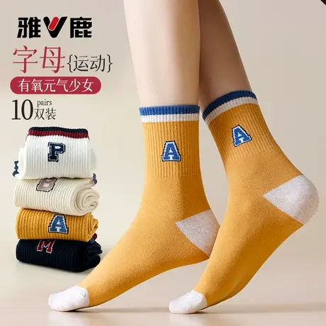 袜子女秋冬厚中筒袜ins潮学生袜街头长袜子运动休闲防臭透气短袜商品大图