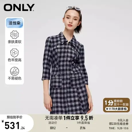 【买4免1】ONLY奥莱秋季新款时尚翻领格纹活性染牛仔短裙连衣裙女图片