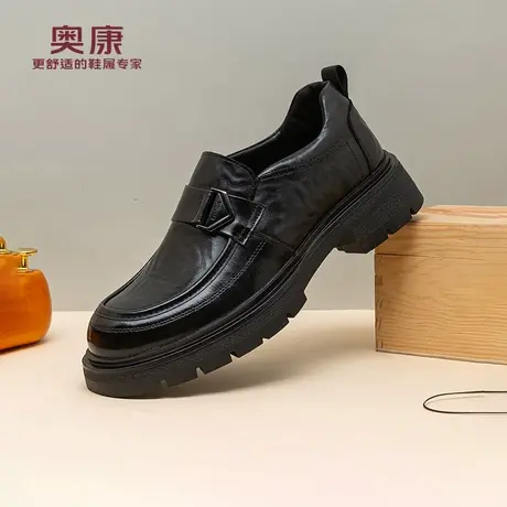 奥康 男鞋2025秋冬男士真皮透气商务正装休闲皮鞋防滑潮流乐福鞋H商品大图
