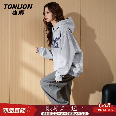 唐狮官方灰色连帽卫衣外套女2026春秋新款女款宽松休闲套头上衣VB图片