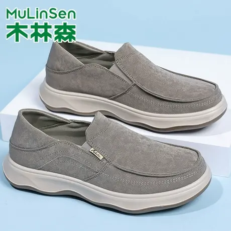 木林森老北京男鞋帆布鞋男士一脚蹬软底透气防臭休闲鞋轻便懒人鞋商品大图