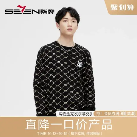 柒牌清仓潮牌SVNMDN男士圆领卫衣春秋季时尚潮流字母满印纯棉上衣图片