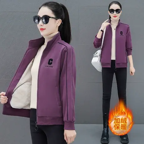 立领加绒加厚外套女秋冬2023年新款时尚中年妈妈冬装休闲上衣百搭商品大图