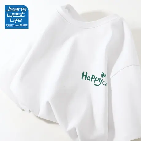 真维斯LIFE长袖T恤女2023新款白色秋季时尚洋气今年流行漂亮上衣C商品大图