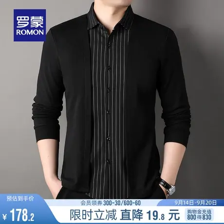 【德绒】罗蒙男士条纹针织衫2023秋季新款时尚休闲保暖假两件毛衣图片