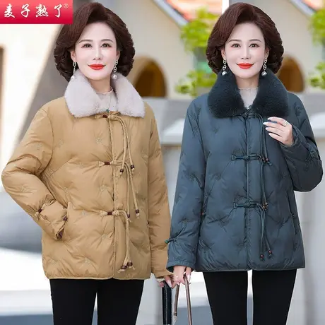 2023冬季新款妈妈装加厚保暖羽绒棉服绣花外套阔太太中老年人女装图片