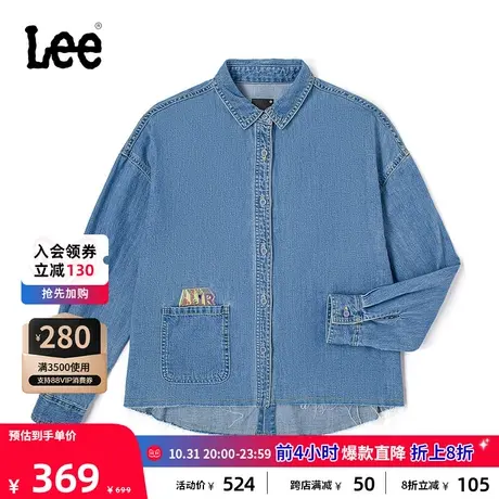 Lee商场同款舒适版前短后长浅色女牛仔衬衫LWT0024836DE图片