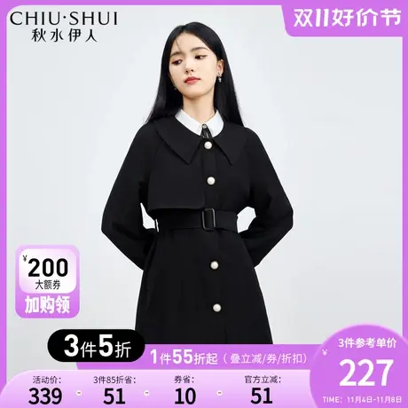 秋水伊人气质中长款风衣2023春秋新款复古百搭收腰高级感风衣外套图片