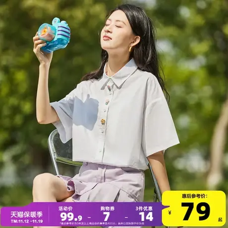 2023新款夏季短袖白色衬衫女薄款衬衣设计感宽松外套小众上衣小衫商品大图