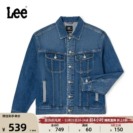 Lee商场同款舒适版男牛仔夹克外套LMT0002005DG图片