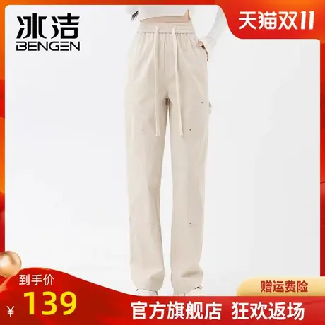 冰洁2023秋冬新款青少年流行宽松时尚休闲修身男女同款休闲裤MYY商品大图