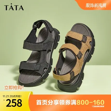 Tata他她经典凉鞋男外穿英伦风沙滩凉鞋牛皮2023夏季新款27B14BL3图片