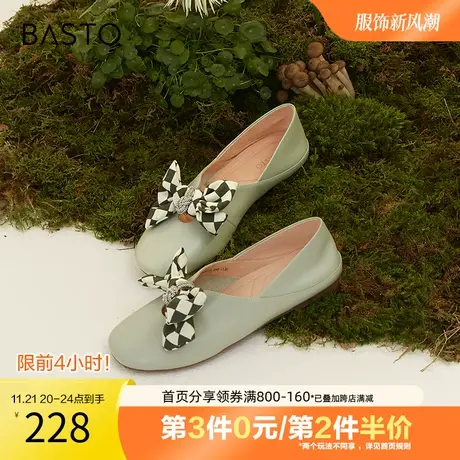 百思图奥莱秋季商场同款羊皮甜美蝴蝶结平底鞋女浅口单鞋WNP18AQ2图片