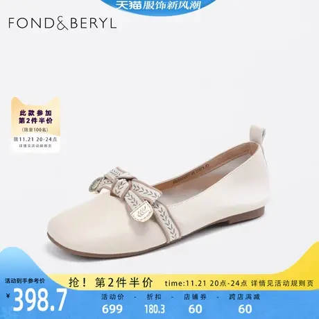 菲伯丽尔优雅好搭蝴蝶结单鞋2023秋季新款低跟通勤女鞋FB33111007商品大图