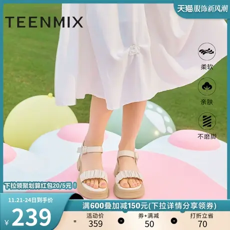 天美意一字带厚底凉鞋女鞋子休闲运动凉鞋沙滩鞋子夏新款CQM01BL3图片