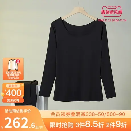 【商城同款】古今保暖内衣套装舒适圆领打底秋衣秋裤女GDC33284图片