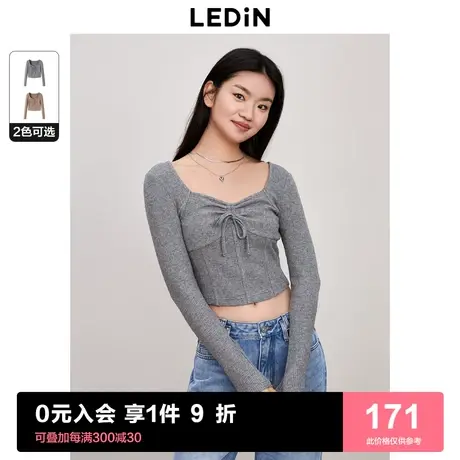 乐町百搭修身打底衫韩系少女短上衣2023年冬新款方领纯欲长袖T恤图片